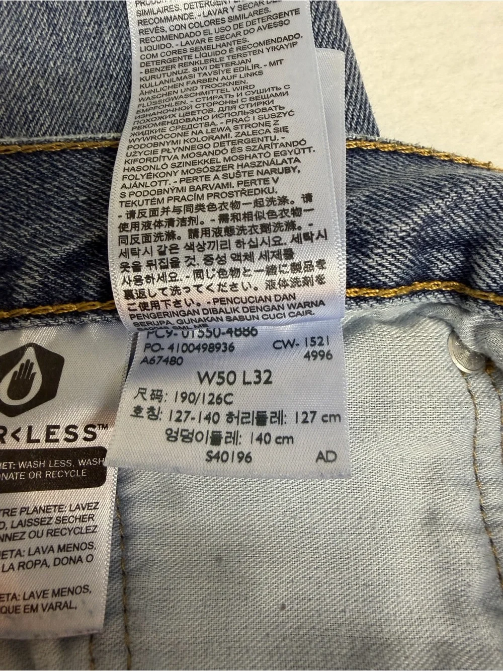 Levi Strauss 550 men’s size 50x32